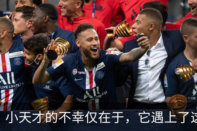 小天才的不幸仅在于，它遇上了这个消费降级的时代